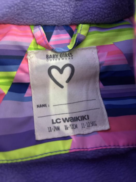 Детский зимнесезонный комбинезон