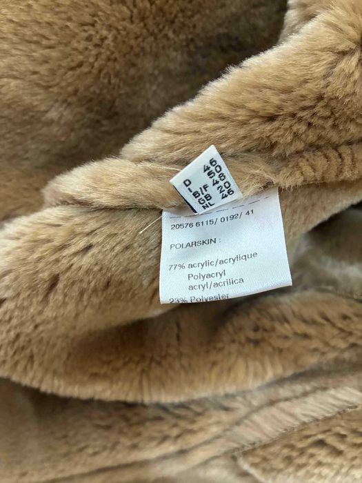 Яке тип парка XXL