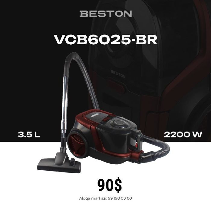 Пелисос бренд Beston 3.5л