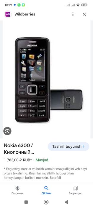 Nokia 6300 holati alo