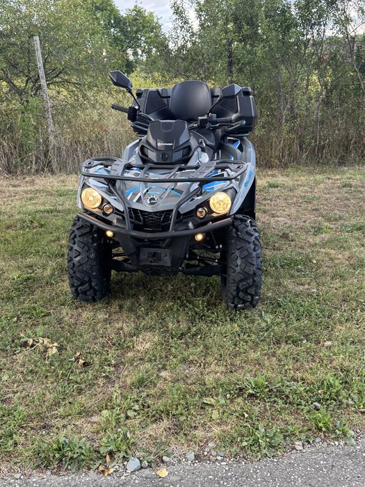 Can am outlander 570max