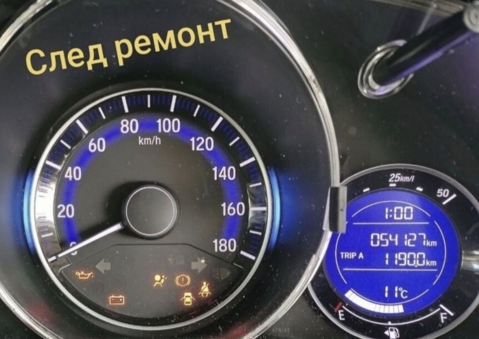 Поправка и ремонт на дисплей за Honda Jazz, Fit & HR-V