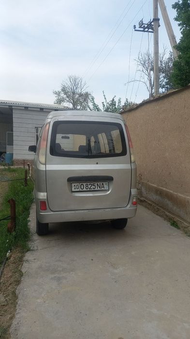 Xitoy Damas  xolati yaxwi