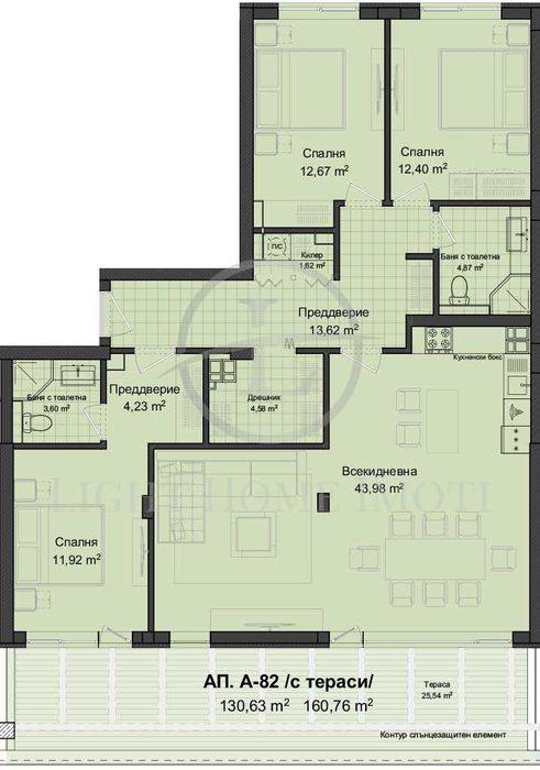 Продава се Четиристаен апартамент в Пловдив, Гагарин - 187 кв.м за 793 €/кв.м - Снимка #2