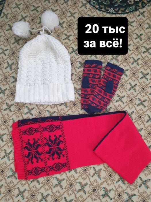 Продаётся. Разные сумки.  Женские