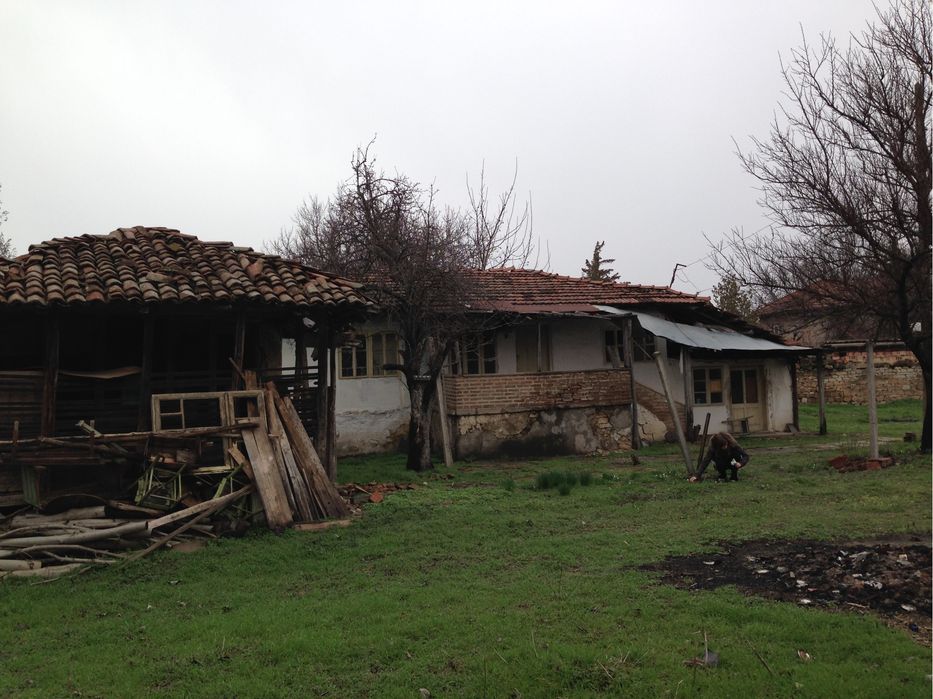 Продава се Къща в Левски - 1454 кв.м за 11 €/кв.м - Снимка #1