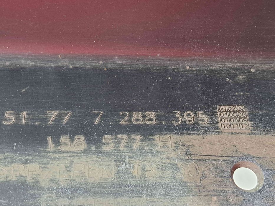 Prag lateral stanga Bmw 1 (F21) [Fabr 2012-2017] 7288395