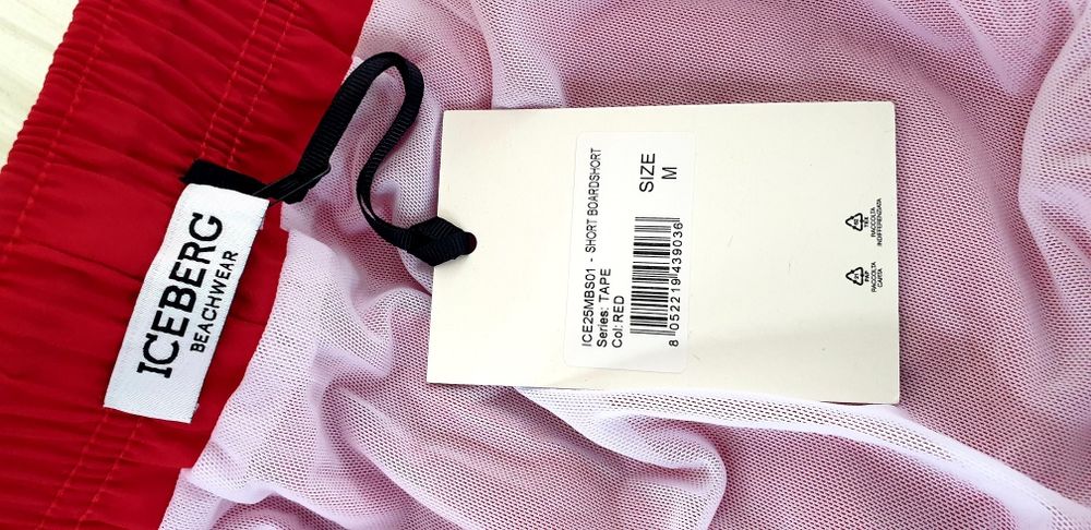 Iceberg  Swimwear Print Mens Size M НОВО! ОРИГИНАЛ! Мъжки Бански!