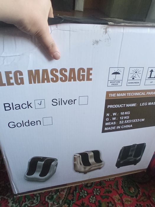 Oyoq masajor bn orqa kurey masjor