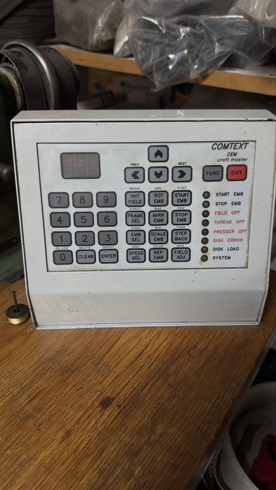 Професионална бродировъчна машина Veritas