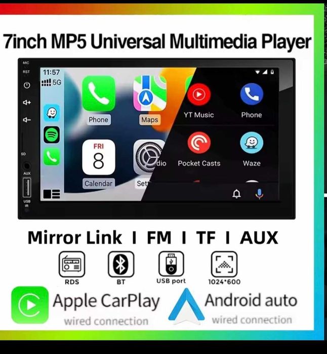 Мултимедия MP5, 7 инча, 2 Din, универсална