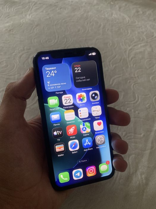 Iphone 11pro ideal