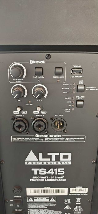 Активни колони с гаранция ALTO