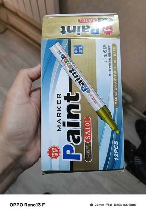 Продам форму для гипса