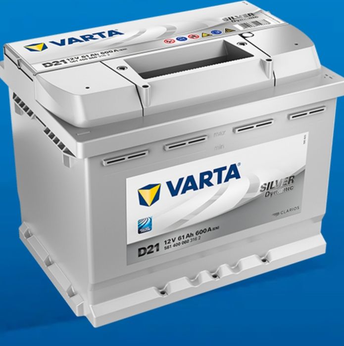 Аккумуляторы Варта!