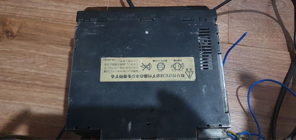 Mafon kalonka carazzeria818