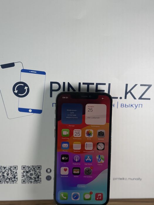 Iphone 12 Pro 256 gb 79%