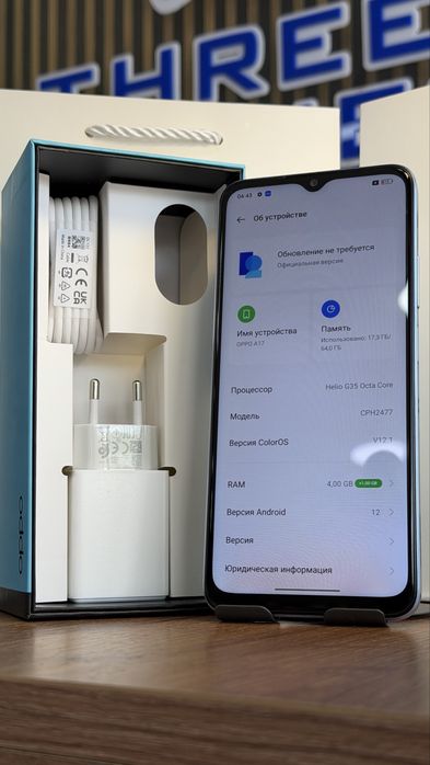 Oppo A17 64Gb/4Gb С Гарантией!