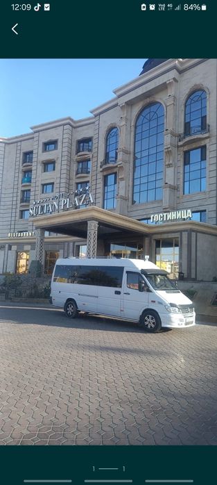 Перевозка пассажиров