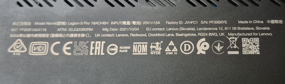 Laptop gaming Legion 5 PRO Ryzen 7 5800H RTX 3070 2K 165Hz defect