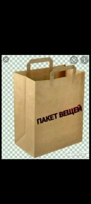 3000т Для девочек платье джинсы кофта юбка и тд все вместе до 3 г