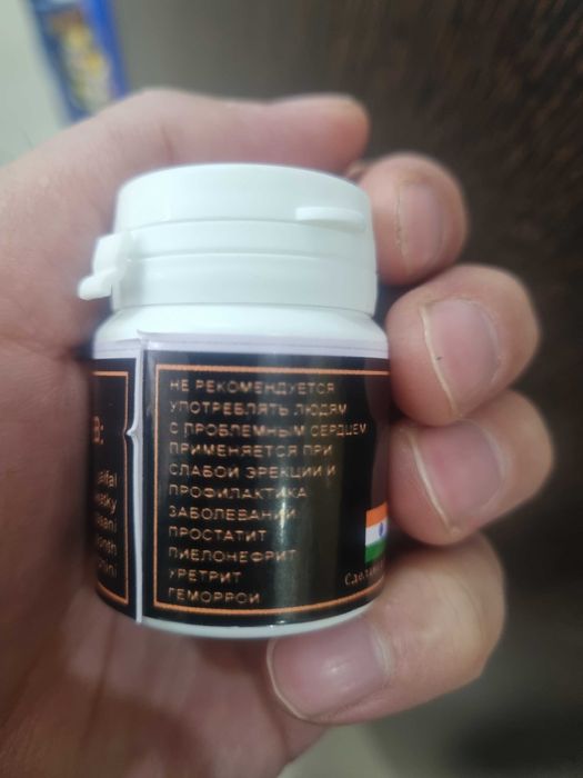 Ер адам саябақта жұлқынып тұрған порно видео