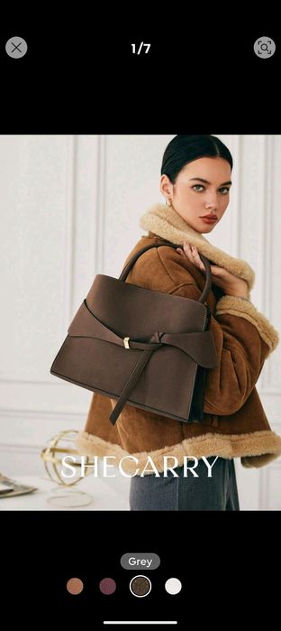 НОВА Дамска кафява чанта