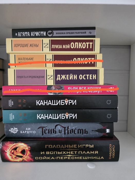 Книги продам дёшево и срочно