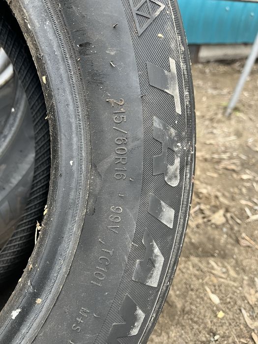 Продам Резина на 16