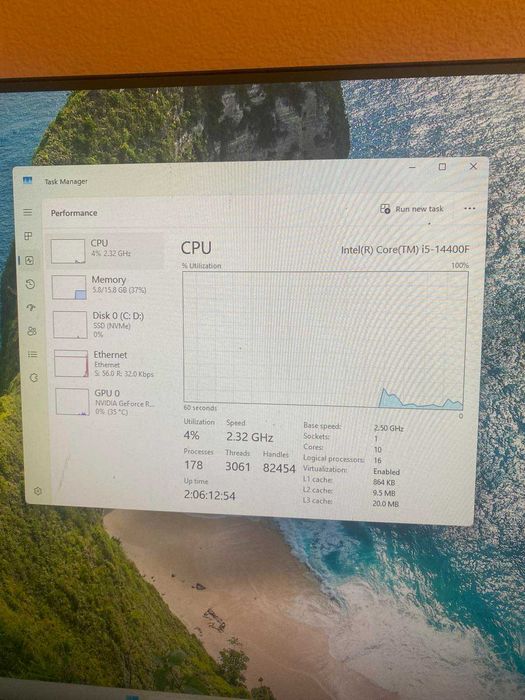 Геймърски | i5 14400F | RTX 5060 | 16GB | 1TB |
