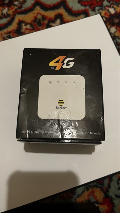 Роутер билаин wi-fi