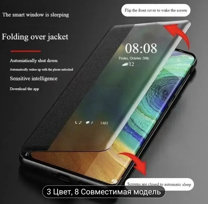 Продам чехол на телефон Xiaomi redmi note 14 Pro