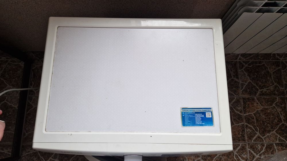 Кір жууғыш машина