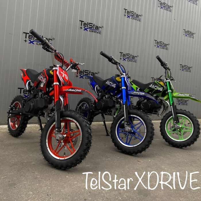 Детски електрически АТВ ATV и Кросов мотор 2025 НОВО с гаранция