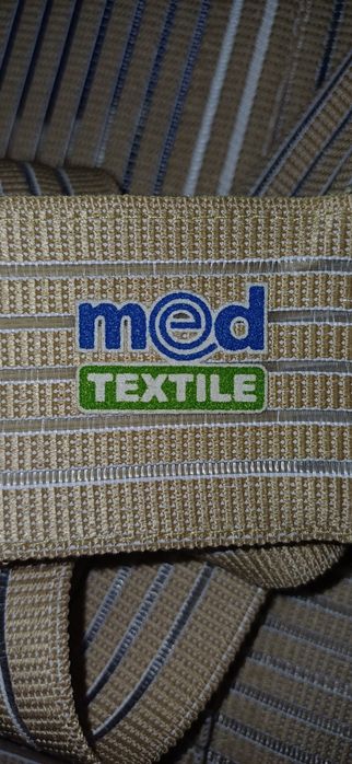 Корсет для осанке