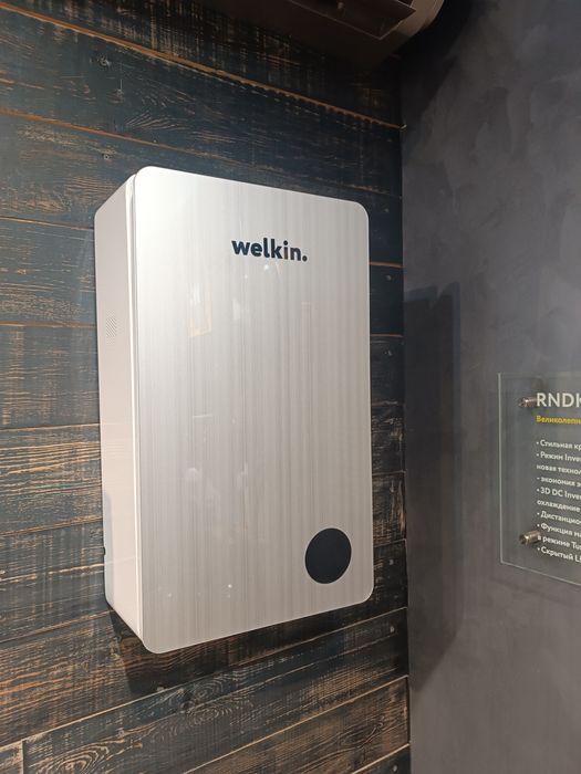 Бризер Welkin Ecobreez / Поточная вентиляция с многоэтапной очисткой.