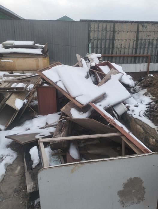 Тегин отын ... Тегин отын