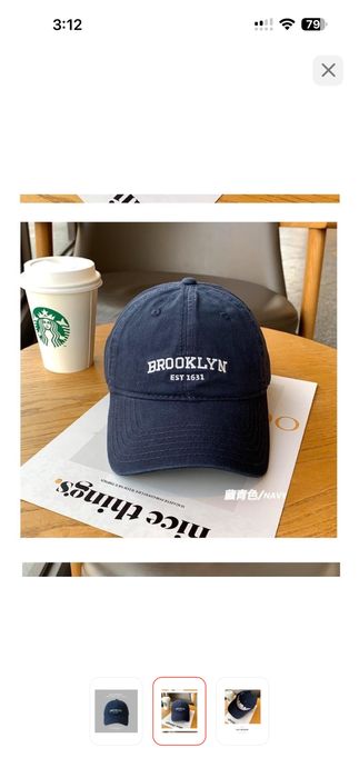 Кепка Brooklin темно-синия