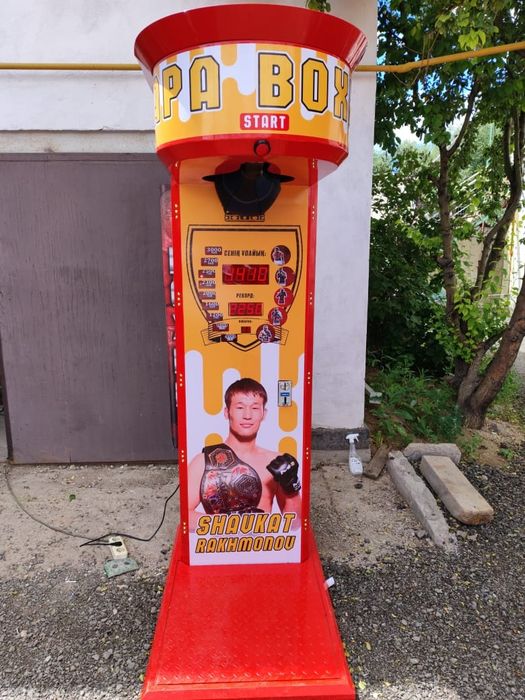 Силомер аппарат груша