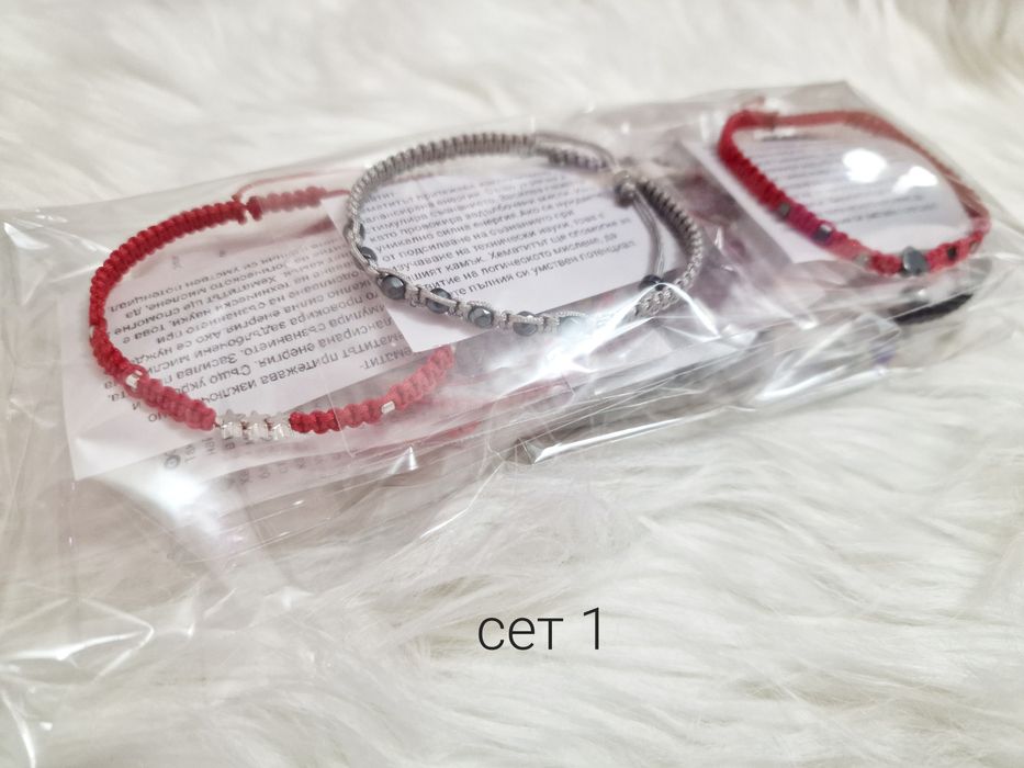 РАЗПРОДАЖБА! Комплекти гривнички с естествени камъни