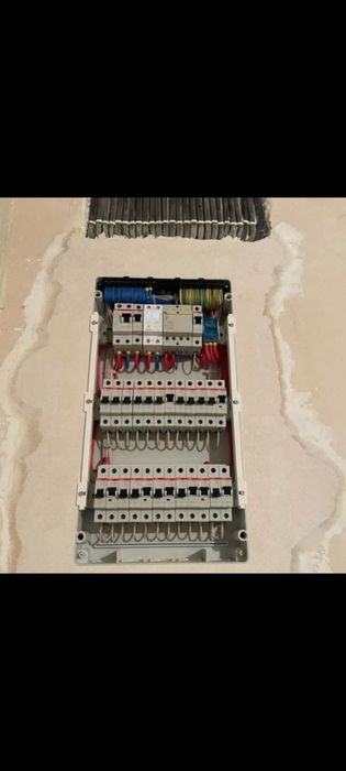 Электрик уральск