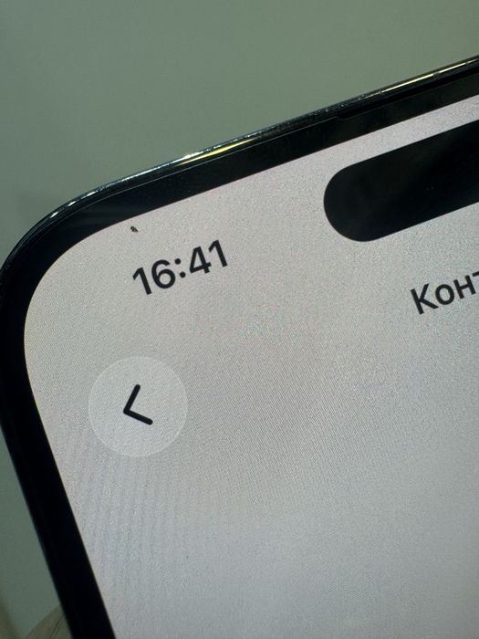 Продам Iphone 14pro max 1 terabayt