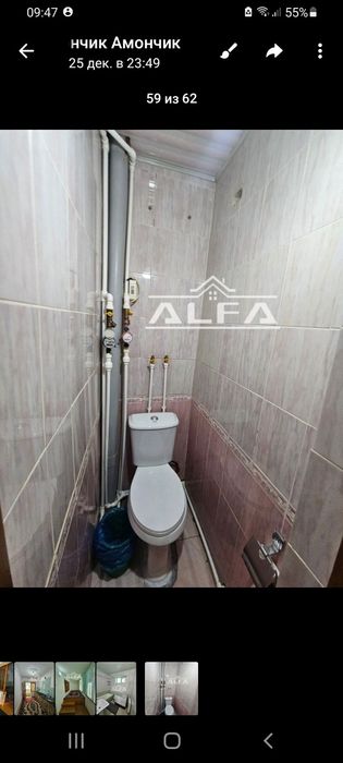 Бухоро шахрида квартира сотилади