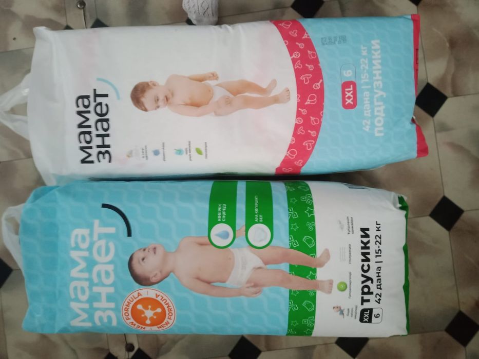 Детские памперсы