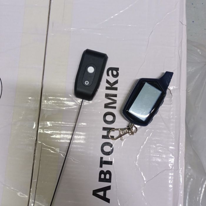 Автономка , Предпускавой