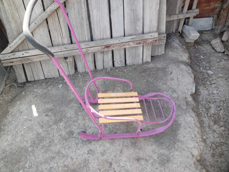 Продам санки 5000 тг