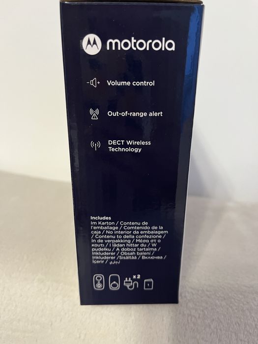 Monitor audio bebeluși Motorola nursery AM21