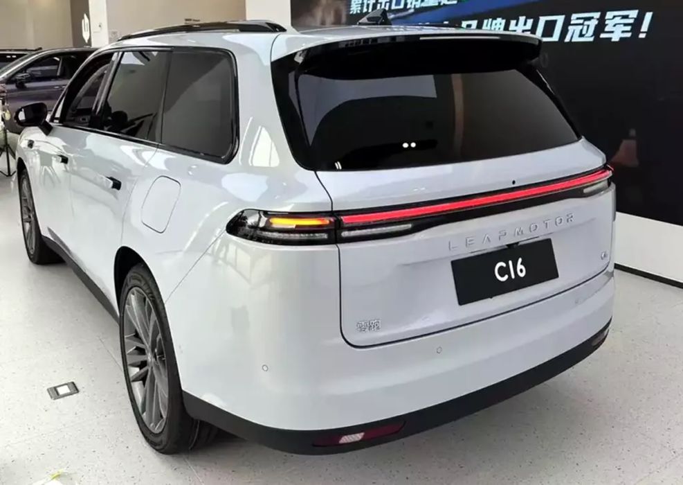 C16 2026 model Full massaj Gibrid