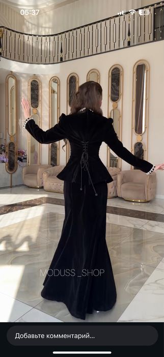 Продаю бархатную двойку