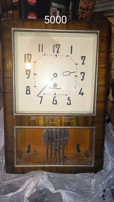 Срочно продам часы